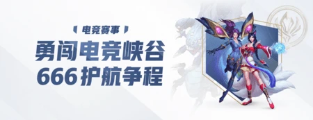 黄金甲(中国区)有限公司官网